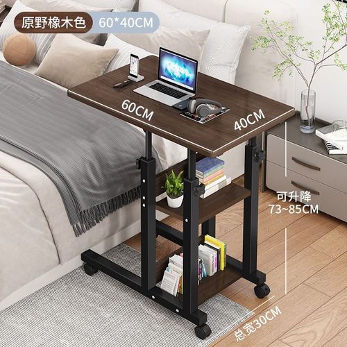 Table de chevet mobile simple, petite table pour chambre à coucher